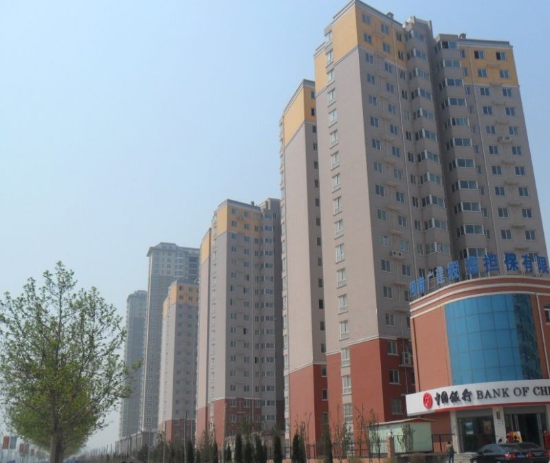 華府景園3#、4#、5#住宅樓